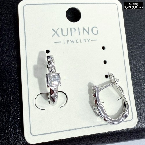 Сережки Xuping 11316 (1,6см.)
